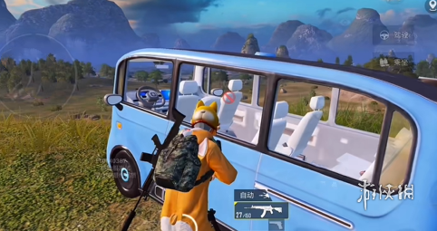 和平精英【EAD内部】辅助